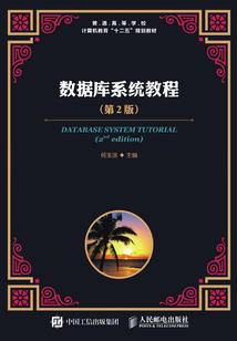 行尸走肉之丧尸危机