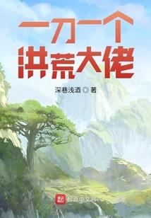 特种兵之利剑出鞘
