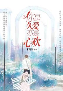 玄云传奇