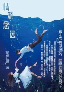 证道志