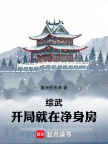 烟歌浅