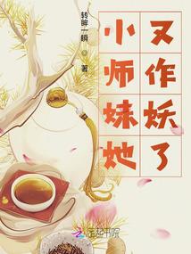 争王夺帝