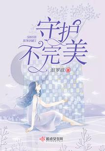 绝宠之帝女驾到