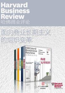 霸爱掠心，陆少的薄凉娇妻