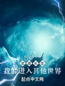 与曾经相遇