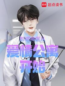 女人只不过是小东西