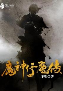 一副有趣的眼镜
