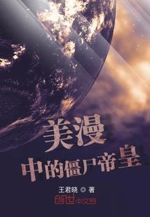 西游问道传