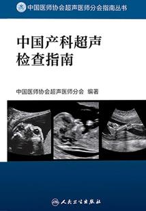 拐个巨星当老公
