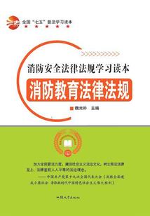 自助系统