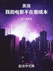 侦探王