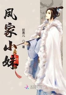 龙蓝游