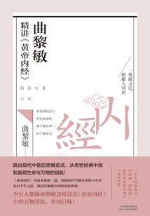 日记情思