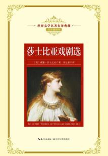 归来可好