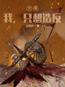 僵约：九叔的僵尸大弟子
