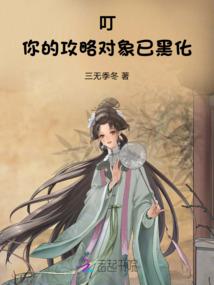 你们，岁月