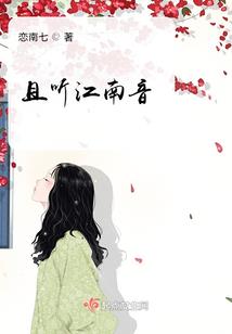 逆天神医：战神王爷废材妃