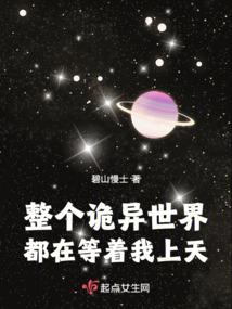 情意为了