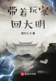墓中影