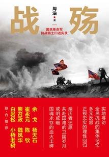 梦回汉末