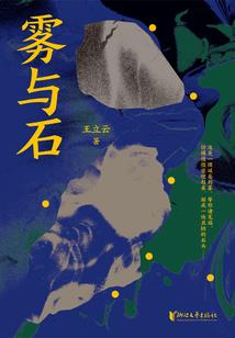 天纵器才