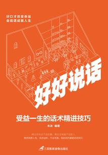 梦断大学