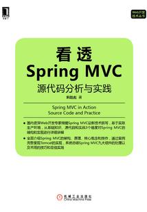 庶长姐应无瑕