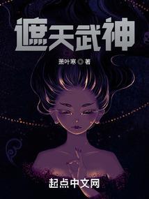 远古基因