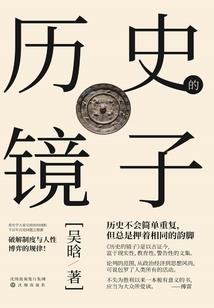 外星邪妃：魔王请指教