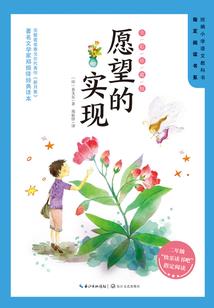 校园风流邪神之邪神重生