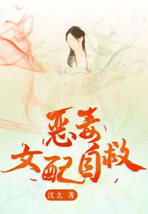 都市：拳倾天下