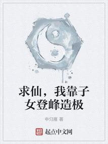 医宠狂妃