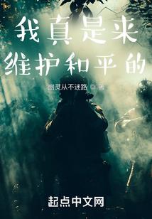 现代魔法语录