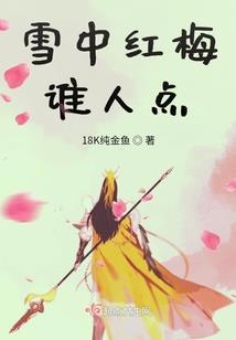 一张黑人脸面具