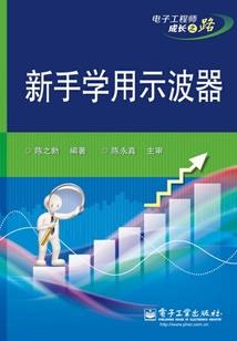 穿越到异世界怎么可能风平浪静
