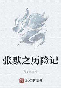 高冷学长撩宠呆萌学妹