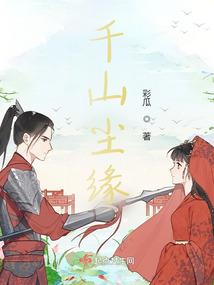 敬我们回不去的青青