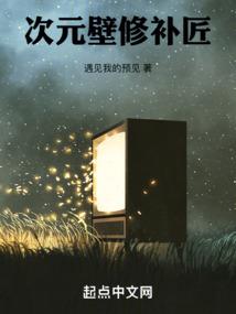 那年的梦雪