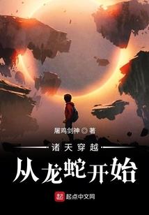 我问天地