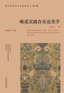 再爱我一次宝贝