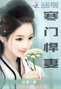 极品宝宝：妈咪是小九
