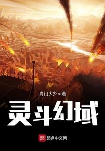情事七年