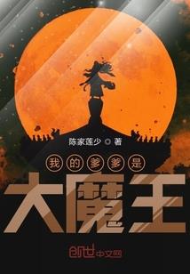 家有二货