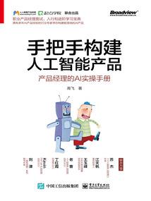 嫣羽尘浮