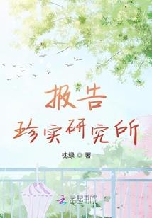 帝升冰皇