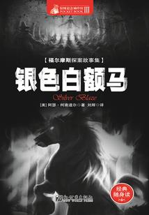 三国之最强军神