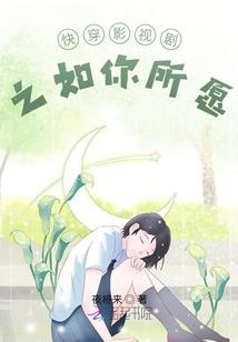 掌行使