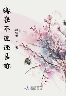 修真轩辕