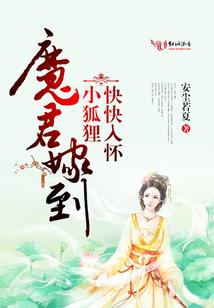 阿拉德大陆之翻天覆地