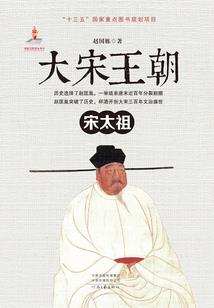 少年当志强